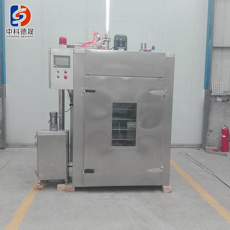 小型商用烤鸭烟熏炉全自动豆干烟熏炉不锈钢腊肉腊肠烟熏机独制,清洗/食品/商业设备,其他食品加工设备,淘宝优惠券,粉丝福利购,淘宝优惠卷