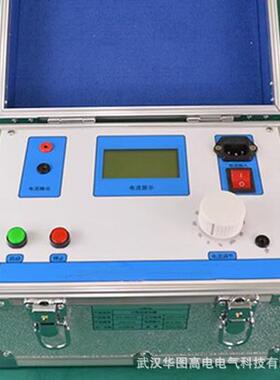 DDL-10A大电流发生器升流器大电流测试设备大电流试验装置