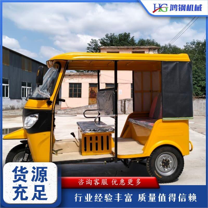 跨境出口Commercialpassengertuk-tuk带棚双排座拉客三轮摩托车