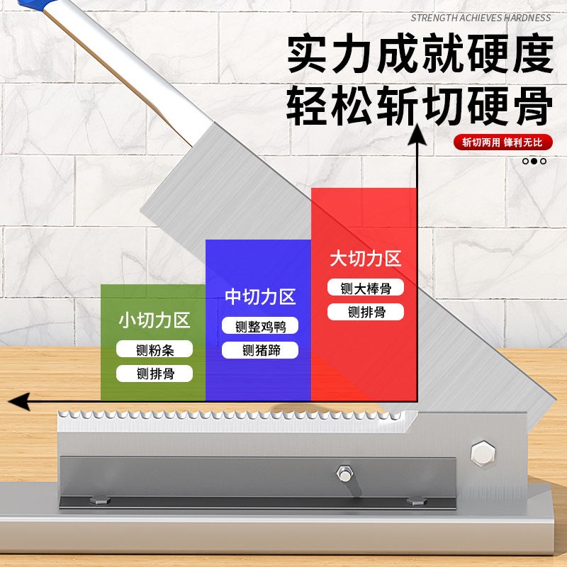 精工铡刀家用小型切骨机商用闸刀切骨头剁排骨扎刀切鸡肉猪蹄