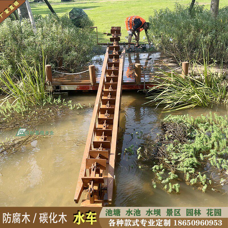 防腐木脚踩水车实木龙骨水车手摇水车景观水车链条水车脚踏木水车