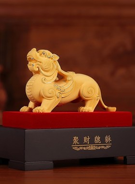 绒沙金招财貔貅摆件商务定制礼品家居办公室酒柜装饰品摆设