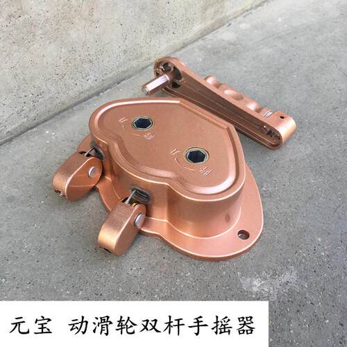 升降衣架动滑轮手摇器配件阳台手摇升降器晾晒衣架双杆手摇升降器