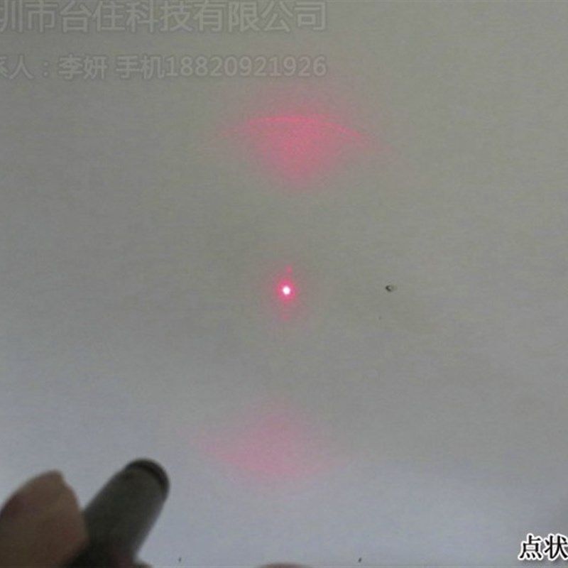 635nm0.4-5mw红光可调点状激光定位灯5-30厘米光斑微米级非椭圆斑