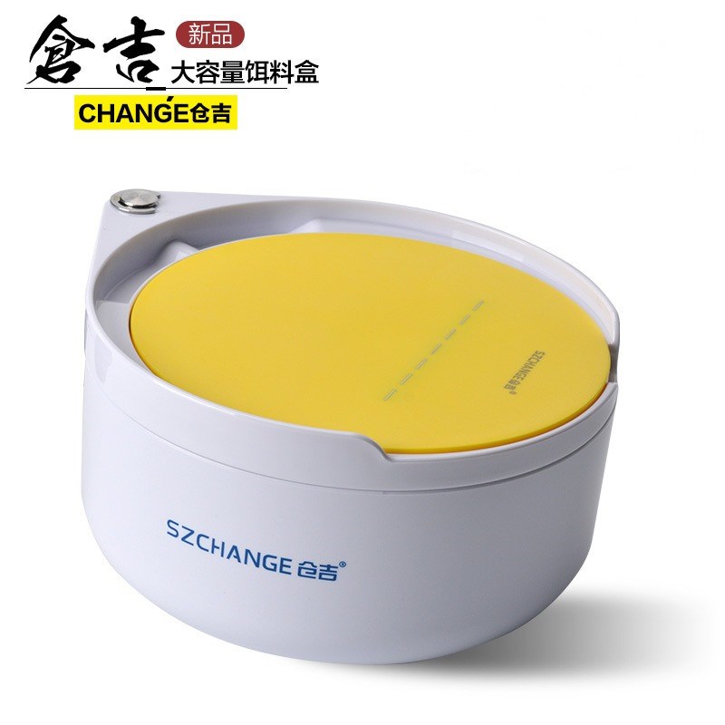 仓吉大容量饵料盒拌饵盆和饵盆拉饵盘不沾饵食盒竞技饵盒渔具