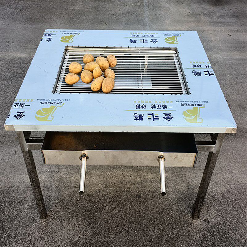 烤土豆手撕豆腐烧烤桌 贵州云南小豆腐洋芋 木炭烧烤炉架加大条网