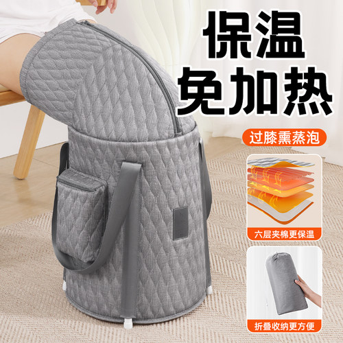 泡脚桶家用加高深桶过膝过小腿可折叠便携式泡脚袋保温泡脚盆宿舍