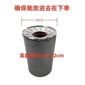 上加柴气化炉芯贵州回风炉通用各种高度气化炉胆气化炉芯