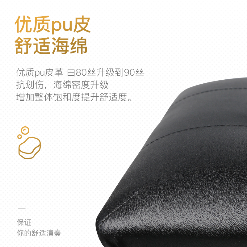 钢琴凳单人人实木加厚书箱练琴可升降琴凳古筝电子琴