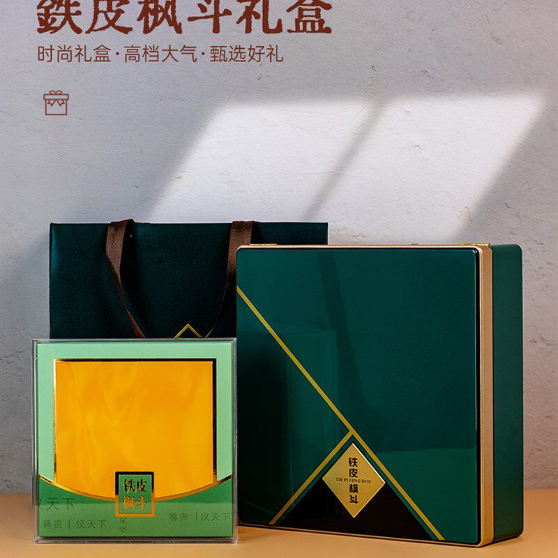 新款铁皮枫斗包装盒高档烤漆绿色空礼盒250克500克霍山铁皮石斛盒