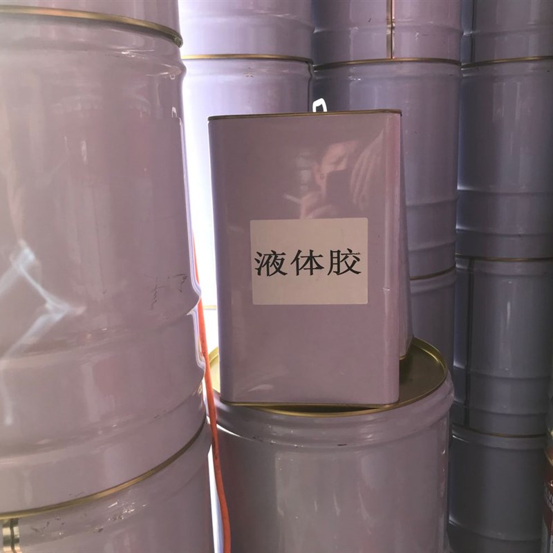 云石稀胶 18公斤 液体胶 石材胶稀释剂 石材胶 水胶 树脂胶DC191