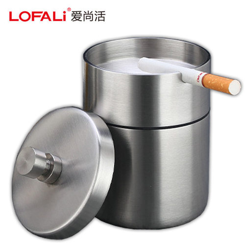 爱尚活304不锈钢车载烟灰缸 带盖创意个性多功能欧式卧室客厅通用