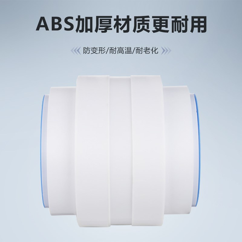 Y型三通止逆卫生间烟机浴霸二进一出接/100软管/75/100PVC