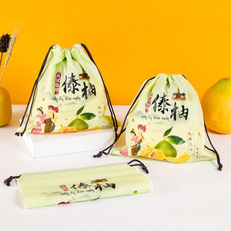 傣柚包装袋柚子袋蜜柚纸袋傣柚包装纸袋礼品袋蜜柚红柚套袋