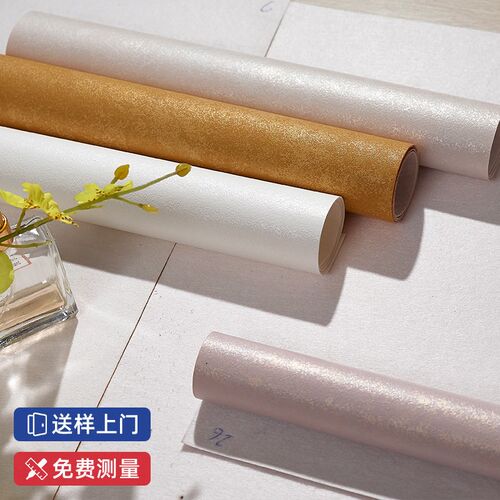2024新款奶油风艺术漆墙布无缝全屋卧室客厅电视背景防油污壁布厚