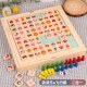 消消乐对对碰连连看游戏飞行棋盘幼儿园大中班益智区玩具材料投放