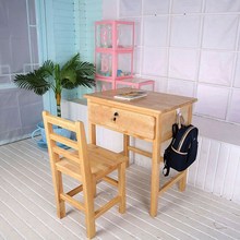 带抽屉纯实木写字桌作业桌书桌家用学生课桌椅书桌免安装隼卯简易