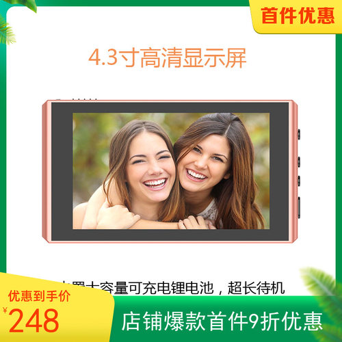 夜视移动侦测可视门铃门镜二合一高清抓拍防背光大屏电子猫眼防盗
