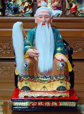 朱法旺公香樟木雕纯实木雕刻家用供奉家居摆件神像工艺品