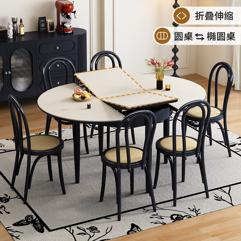 可伸缩岩板餐桌家用法式复古黑色方圆两用实木饭桌折叠小户型圆桌