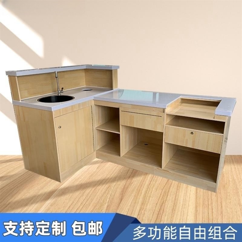 水果店切果台切洗台吧台操作台柜台水果切配台鲜超市果蔬店收银台