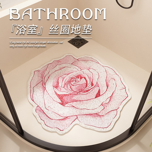 粉色花朵浴室地垫卫生间厕所洗澡防滑隔水垫淋浴房镂空丝圈满铺垫