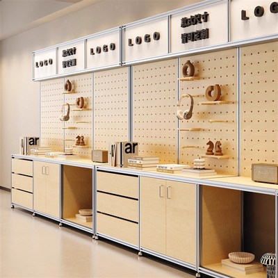 铝型材样品展示架带灯箱桦木海洋洞洞板中岛陈列柜文创产品货架