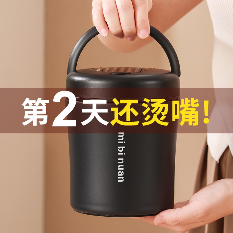 2025新款双层超长保温饭盒长时间学生冬天上班族带饭桶真空保温桶