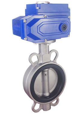 30电动不锈钢对夹蝶D971X-1P开关调节型DN510000