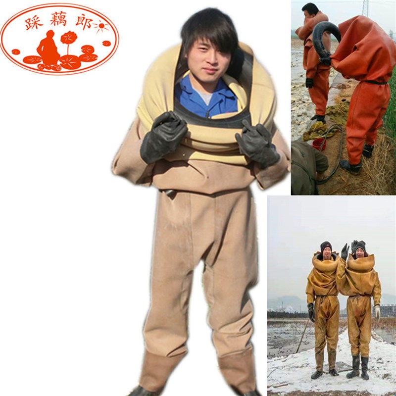 挖藕服全身橡胶连体加厚耐磨下水裤皮叉软底鞋衩秋冬季防水直筒衩