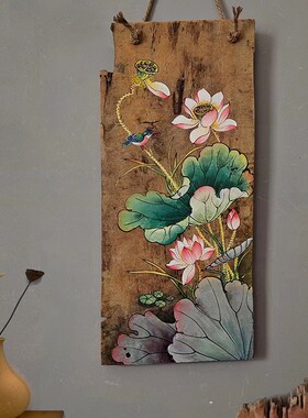 风化木板画手绘老门板实木挂饰荷花鱼风景图客厅茶室墙面装饰挂件
