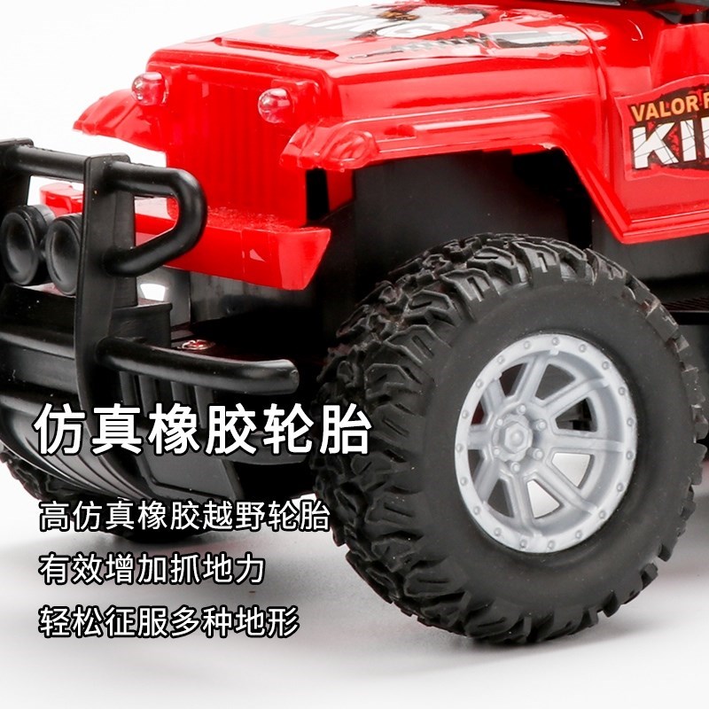 迷你遥控车可漂移充电四驱大号赛车耐摔男孩无线汽车3岁以上攀爬R