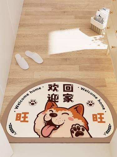 卡通入户门地垫耐脏防滑防水硅藻泥半圆形客厅大门口进家用小地毯