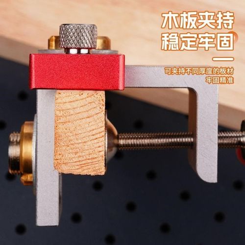 新三合一开孔器木工垂直打孔器家具偏心轮开孔机橱柜安装紧固件工