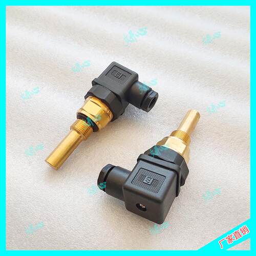 温度传感器7.7035.0适用凯撒空压机温度探头7.7035.1 /7.7035E1