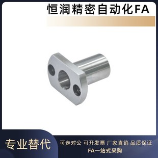 法兰式 微型滚珠衬套 L40 L30 LOM81 L50 L20