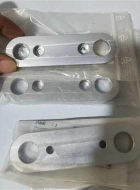 议价SCHNEIDER 156989 Pleuel Teil 2