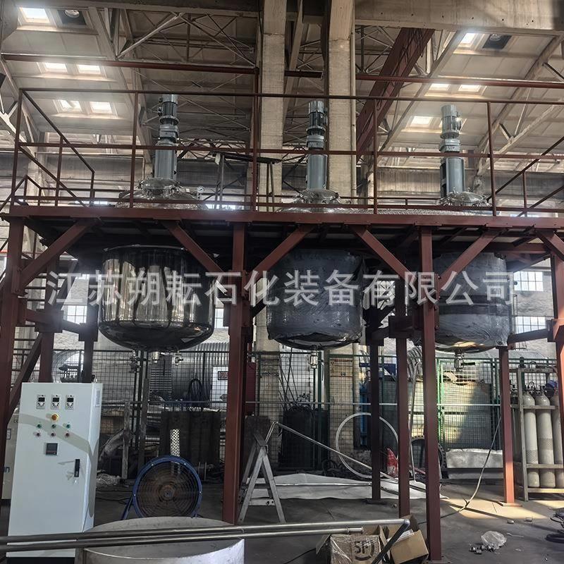 化工成套设备夹套搅拌釜化工制药加热夹套搅拌罐水热合成反应釜