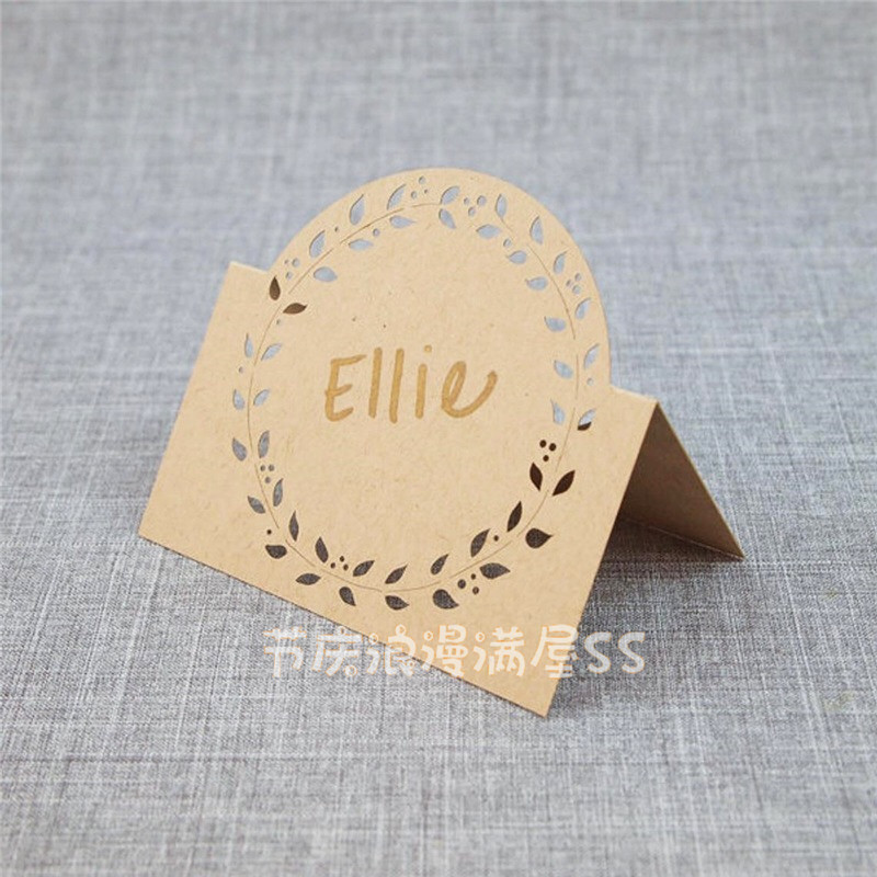 20张大中小结婚席位卡 宴会嘉宾桌卡 韩式花边桌牌婚宴座位卡