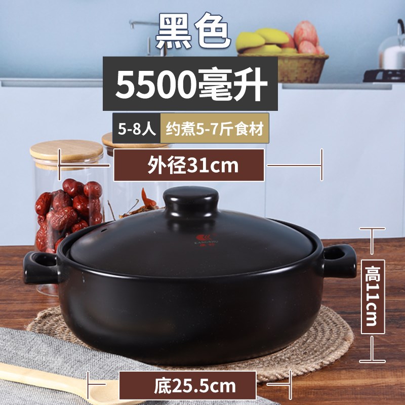 干烧陶瓷酒店商用大容量砂锅炖锅汤锅明火耐高温家用电磁炉通用锅