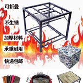 烤火桌子家用烤火架折叠双层架子正方形多功能不锈钢取暖桌吃饭桌