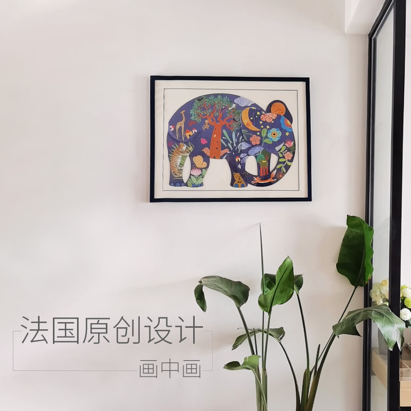 djeco拼图木质相框定制裱框带胶水和挂钩无痕钉配件(不含拼图)