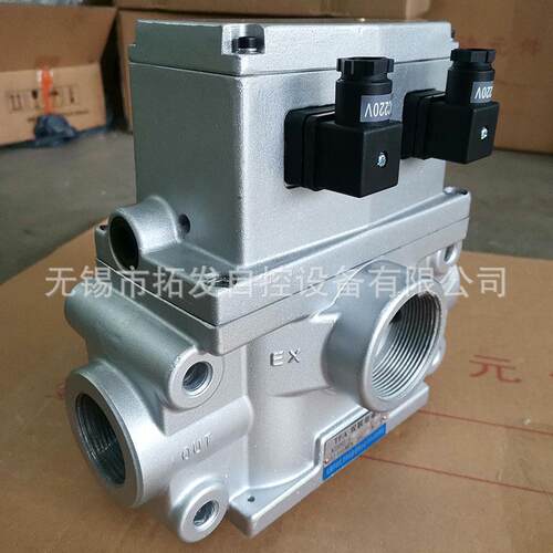 K23JSD-L40安全双联电磁阀 床离合器电磁阀 气动双联安全电磁阀