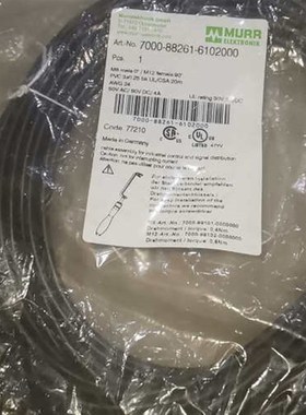 穆尔 7000-88261-6102000。穆尔连接线,议价
