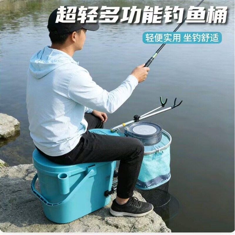 可以坐的钓鱼桶多功能超轻钓鱼桶钓鱼箱加厚钓箱筏可坐人钓箱野钓