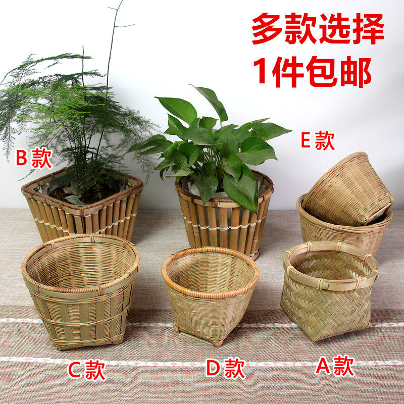 纯手工竹制品 竹编 零食堆头篮 零碎小箩筐竹箩 水果筐 创意竹篓