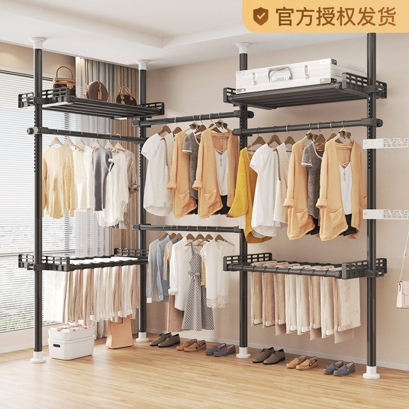 顶天立地置衣架加粗加厚衣帽间架子组装置物柜简易落地卧室挂衣杆