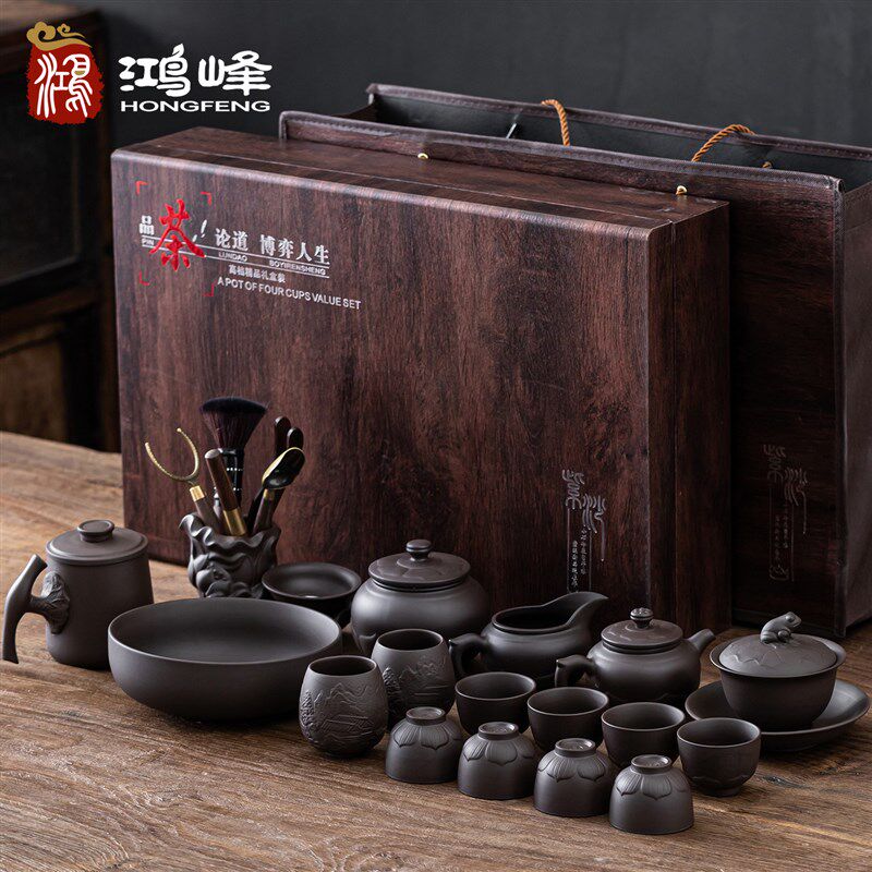 紫砂功夫茶具套装家用客厅陶瓷茶叶罐泡茶壶盖碗茶杯礼盒送礼整套