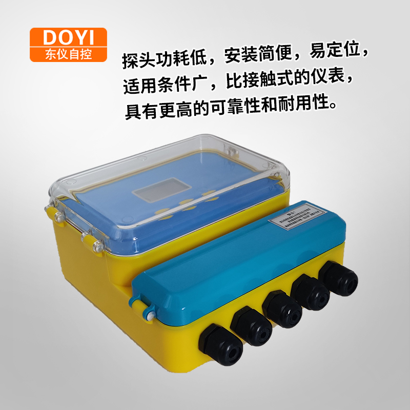 东仪超声波明渠流量计水液体渠道巴氏计量灌溉河道不锈钢巴歇尔槽
