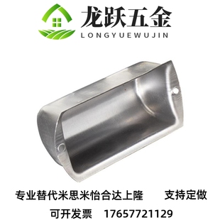 M1W NCON M15S 替1米思米NCON M5W N0CON NON 微型矩型KGK M1C0S